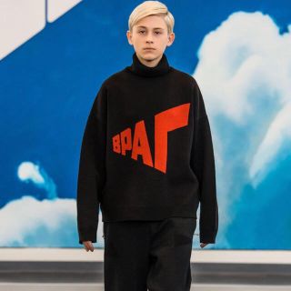 コムデギャルソン(COMME des GARCONS)のgosha rubchinskiy(ニット/セーター)