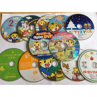 ガッケン(学研)のこどもちゃれんじ DVD 12枚セット(知育玩具)