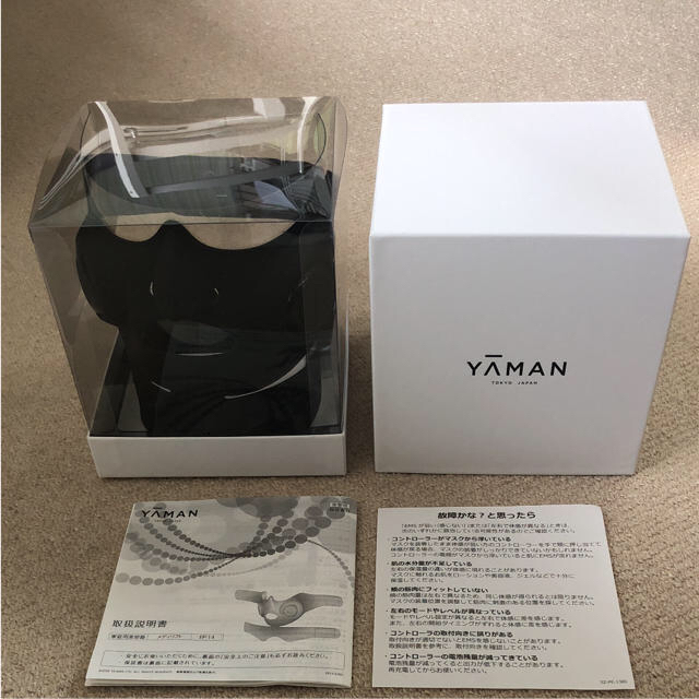 ヤーマン メディリフト YAMAN公式サイトより購入 | フリマアプリ ラクマ
