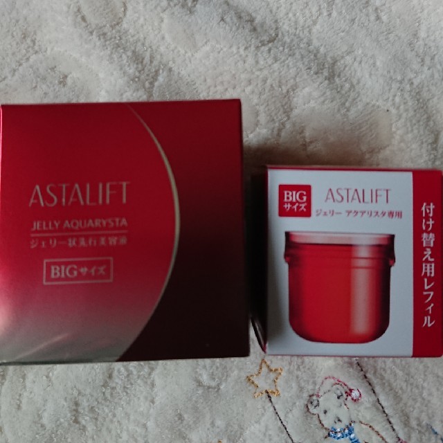 ASTALIFT(アスタリフト)の*4122*様専用 コスメ/美容のスキンケア/基礎化粧品(美容液)の商品写真