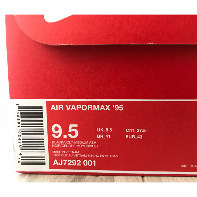 NIKE(ナイキ)の＾＾様専用 NIKE AIR VAPORMAX 95 27.5cm メンズの靴/シューズ(スニーカー)の商品写真