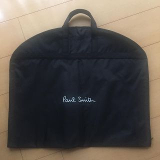 ポールスミス(Paul Smith)のポールスミス スーツ収納袋(その他)