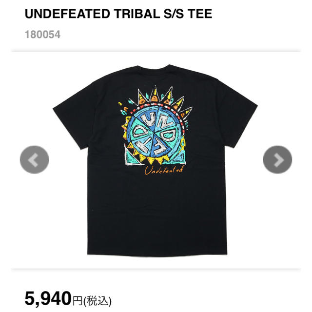 UNDEFEATED(アンディフィーテッド)のアンディフィーテッド  トライバル Tシャツ メンズのトップス(Tシャツ/カットソー(半袖/袖なし))の商品写真
