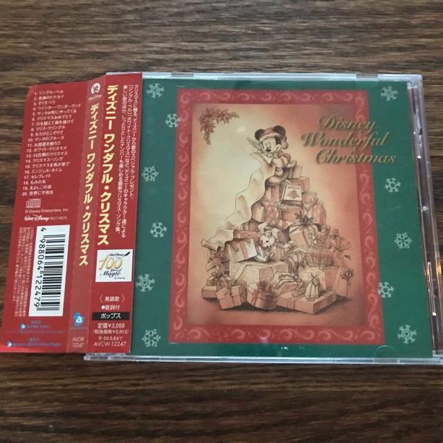 ディズニー・ワンダフル・クリスマス / AVCW-12247 / 送料無料 エンタメ/ホビーのCD(キッズ/ファミリー)の商品写真