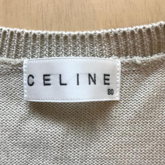 celine(セリーヌ)のセリーヌ CELNE ベビーカーディガン 80サイズ キッズ/ベビー/マタニティのベビー服(~85cm)(カーディガン/ボレロ)の商品写真