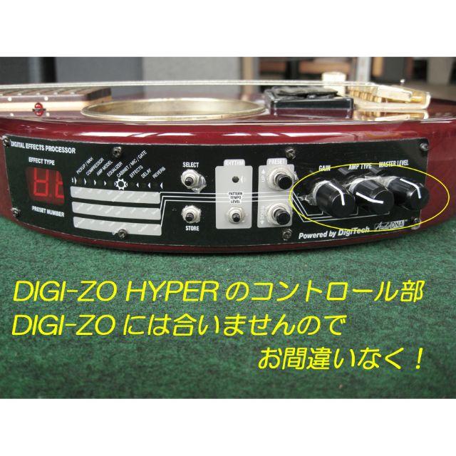 FERNANDES DIGI-ZO HYPER対応可 ACアダプターの通販 by ロブ FERNANDES DIGI-ZO HYPER対応可 ACアダプターの通販 by ロブ