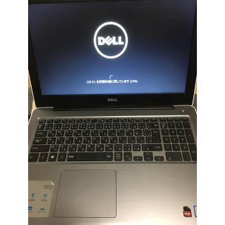 デル(DELL)のDell inspiron 15 5000(ノートPC)