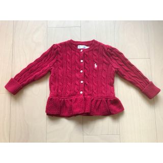 ラルフローレン(Ralph Lauren)のラルフローレン ベビー カーディガン 80サイズ(カーディガン/ボレロ)