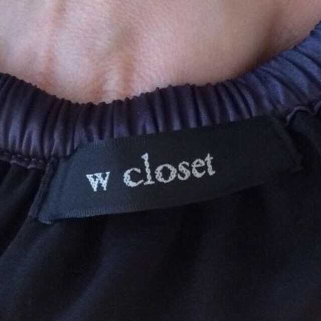 w closet(ダブルクローゼット)のwclosetカモフラスカート レディースのスカート(ひざ丈スカート)の商品写真