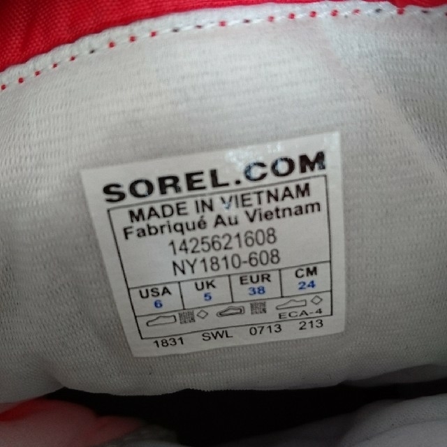 SOREL(ソレル)のはち様専用！ソレル 冬用ブーツ 24㎝ レディースの靴/シューズ(ブーツ)の商品写真