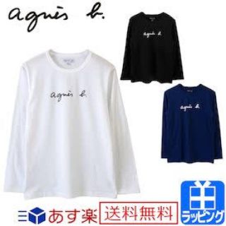 アニエスベー(agnes b.)のアニエス・ベー 長袖 美品(Tシャツ(長袖/七分))