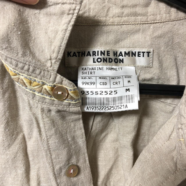KATHARINE HAMNETT(キャサリンハムネット)のKATHARINE HAMNETT 七分袖シャツ メンズのトップス(シャツ)の商品写真