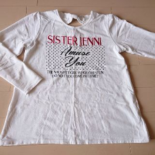 ジェニィ(JENNI)のJENNI Aラインカットソー(Tシャツ/カットソー)