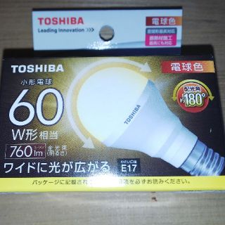 トウシバ(東芝)の東芝電球lda7l-g-e17/s/60w(蛍光灯/電球)