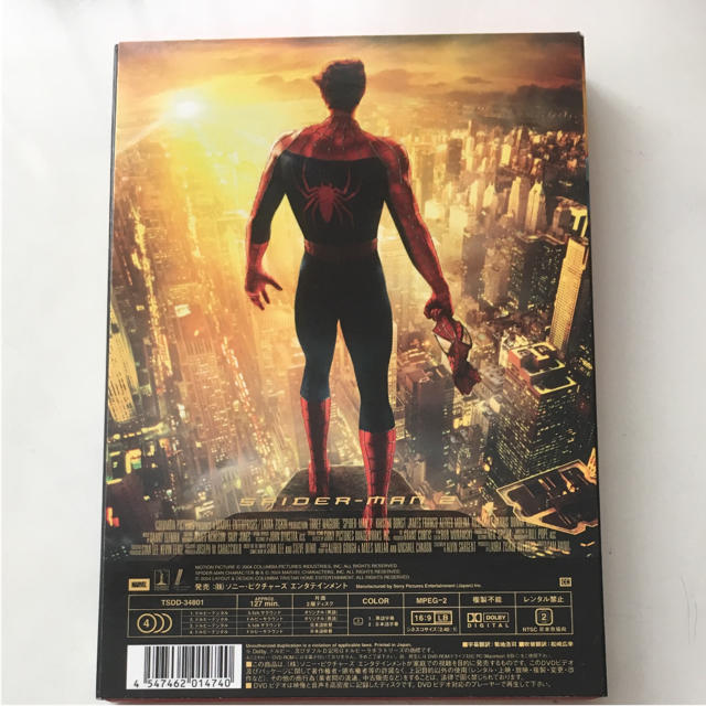 スパイダーマン™2 デラックス・コレクターズ・エディション('04米)〈2枚組〉 エンタメ/ホビーのDVD/ブルーレイ(外国映画)の商品写真