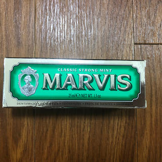 マービス(MARVIS)のマービス【♡さん専】クラシック ストロングミント 25ml歯磨き粉(歯磨き粉)