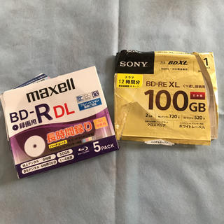 マクセル(maxell)のmaxell BD-R DLとsony BD-RE XL(その他)