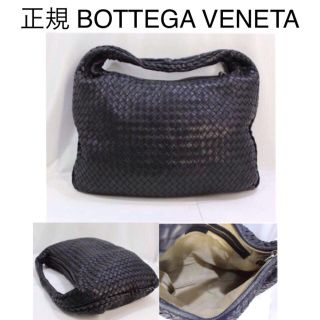 ボッテガヴェネタ(Bottega Veneta)の大幅値下げ 正規ボッテガヴェネタ (ショルダーバッグ)