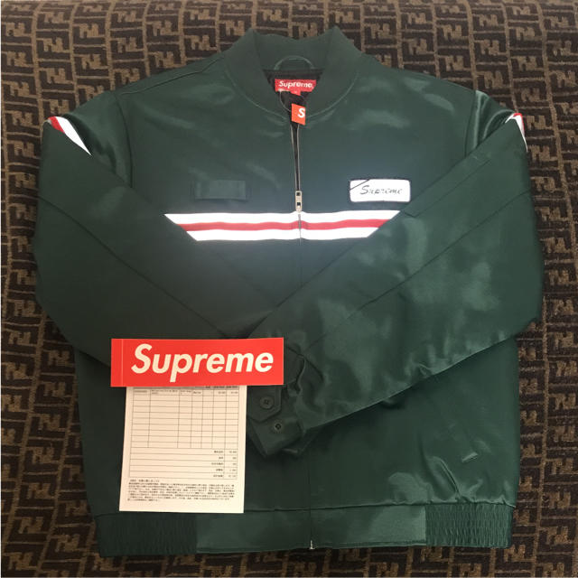 Supreme Reflective Stripe Work Jacket