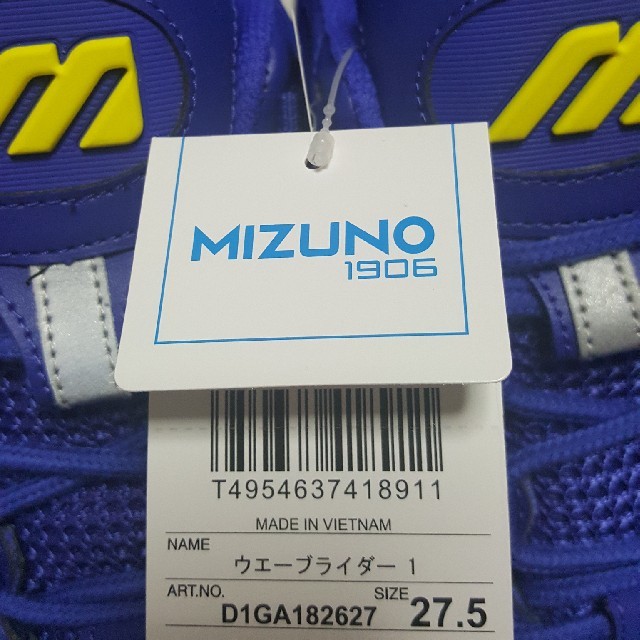MIZUNO(ミズノ)の27.5cm 国内正規品ミズノ MIZUNO
WAVE RIDER 1 メンズの靴/シューズ(スニーカー)の商品写真