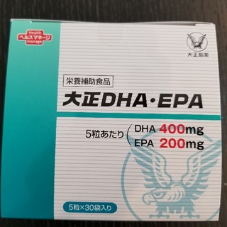 タイショウセイヤク(大正製薬)の【大人気】大正DHA・EPA(ビタミン)
