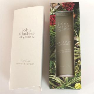 ジョンマスターオーガニック(John Masters Organics)のhigashi様専用ページ☆(ハンドクリーム)