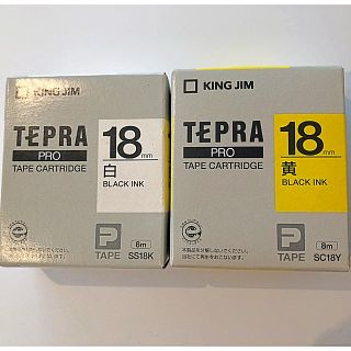 キングジム(キングジム)のTEPRA PRO 18mm テープカートリッジ 2色セット(オフィス用品一般)