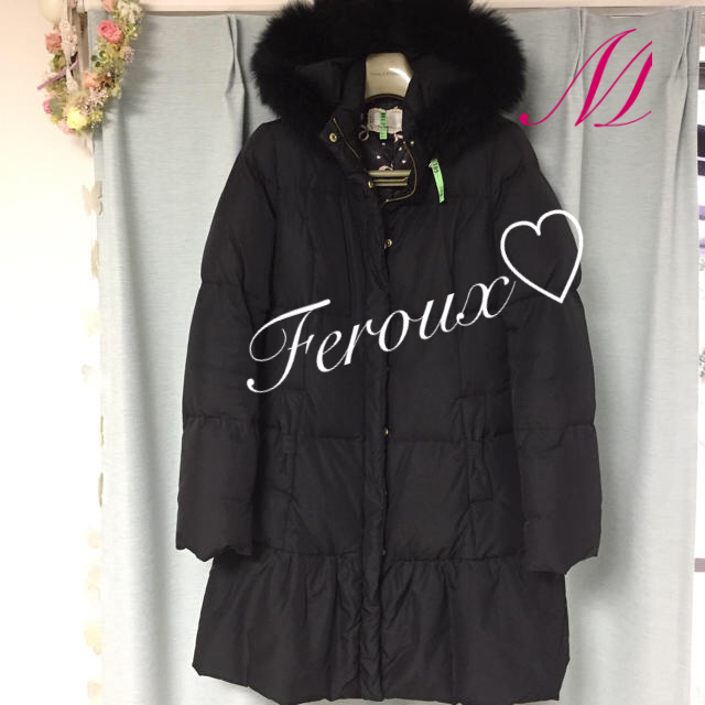 Feroux(フェルゥ)のフェルウ ダウンコート  ロングダウン ブラック レディースのジャケット/アウター(ダウンコート)の商品写真