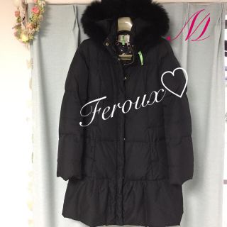 フェルゥ(Feroux)のフェルウ ダウンコート  ロングダウン ブラック(ダウンコート)