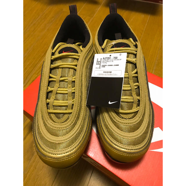 NIKE(ナイキ)の27.5センチ ヴェイパーマックス97 ゴールド AIR VAPORMAX 97 メンズの靴/シューズ(スニーカー)の商品写真