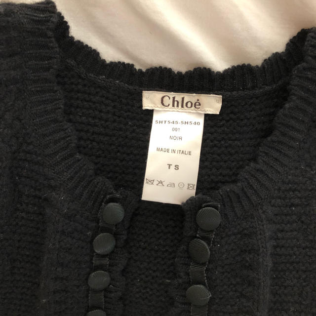 Chloe(クロエ)の専用ページ 10月17日 クロエ ニットベスト レディースのトップス(ニット/セーター)の商品写真