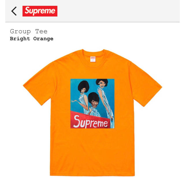 Supreme(シュプリーム)の国内正規品 supreme Group Tee Bright Orange M メンズのトップス(Tシャツ/カットソー(半袖/袖なし))の商品写真