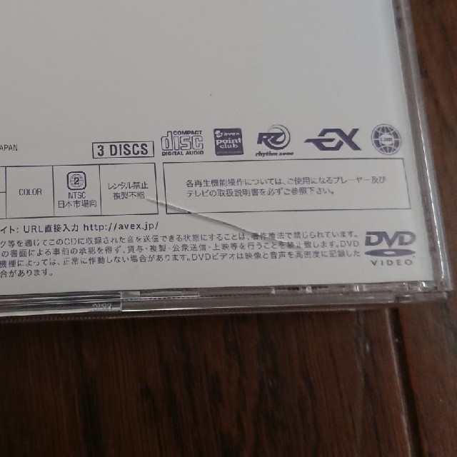 EXILE アルバム LOVE DVD付き エンタメ/ホビーのCD(ポップス/ロック(邦楽))の商品写真