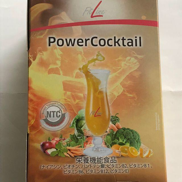 フィットラインのパワーカクテル健康食品