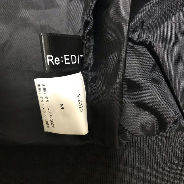 ADREE(アドリー)のMA-1 black レディースのジャケット/アウター(ブルゾン)の商品写真