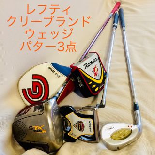 クリーブランドゴルフ(Cleveland Golf)のレフティ、クリーブランド ドライバーウェッジパター3点セット(クラブ)