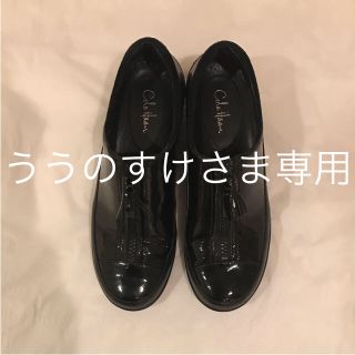 コールハーン(Cole Haan)の【お値下げ】コールハーン 防水エナメルシューズ(スニーカー)