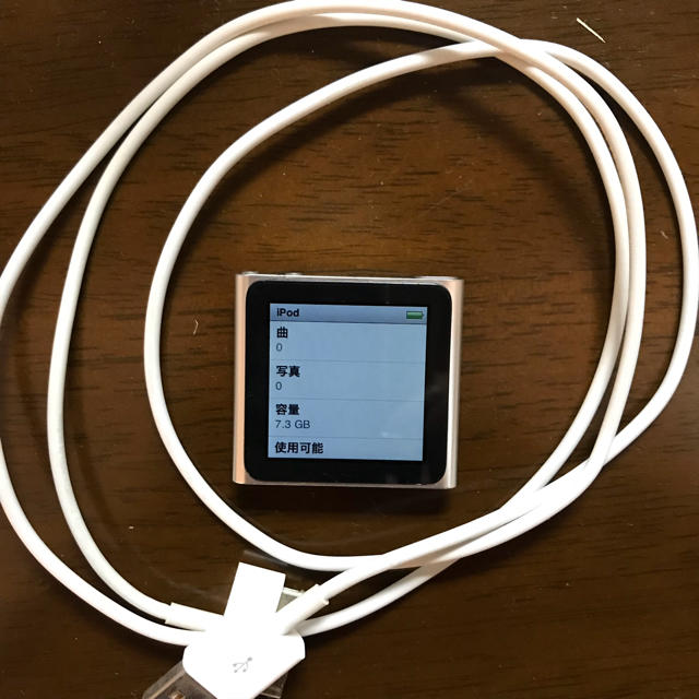 iPod nano 第6世代 8G シルバー