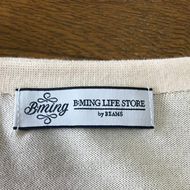 B:MING LIFE STORE by BEAMS(ビーミング ライフストア バイ ビームス)のBEAMS★ロングカーディガン レディースのトップス(カーディガン)の商品写真