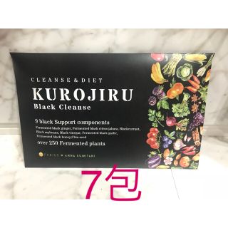 ファビウス(FABIUS)の黒汁 7包 KUROJIRU(ダイエット食品)