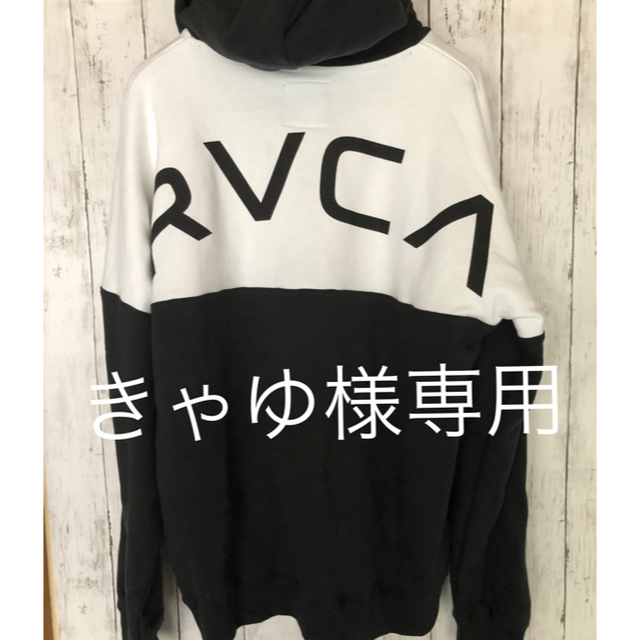 RVCA(ルーカ)のRVCA バッグプリントアーチロゴパーカー メンズのトップス(パーカー)の商品写真