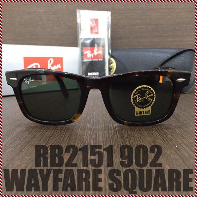 Ray-Ban レイバン ウェイファーラースクエア 茶の通販 by Hed Kandi|レイバンならラクマ レイバン サングラス wayfarer square