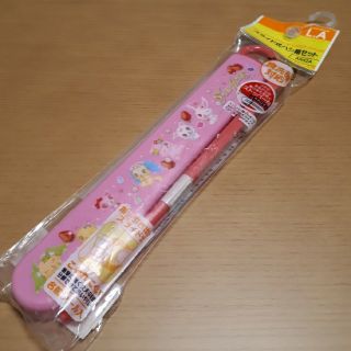 ジュエルペット(ジュエルペット)の新品！ジュエルペット(いちご)お箸セット(弁当用品)