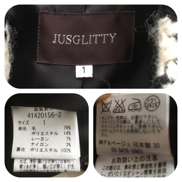 JUSGLITTY(ジャスグリッティー)の◆未使用品◆ジャスグリッティー  千鳥格子柄コート 定価40950円 size1 レディースのジャケット/アウター(ロングコート)の商品写真