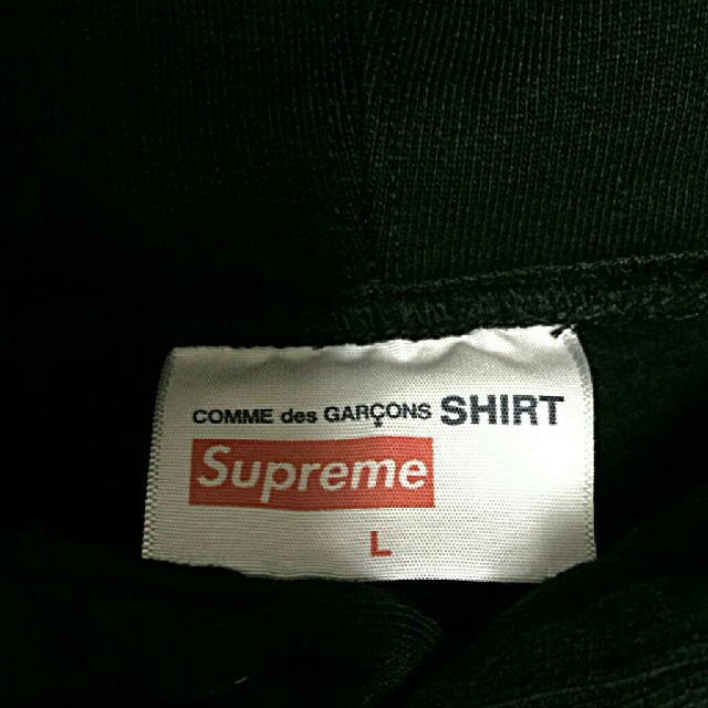 最安!! supremeギャルソン パーカー L 最安!! supremeギャルソン パーカー L