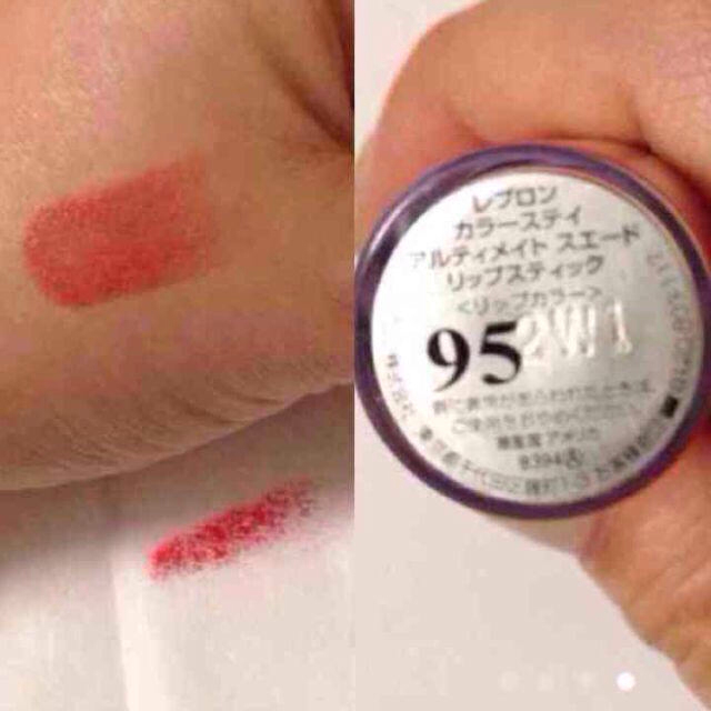 REVLON(レブロン)のREVLONリップカラー レッド コスメ/美容のベースメイク/化粧品(その他)の商品写真