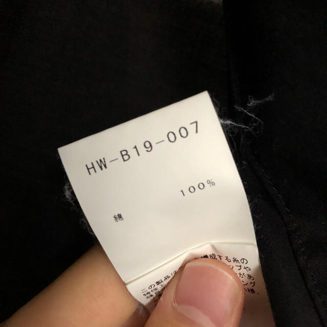 Yohji Yamamoto(ヨウジヤマモト)のYohji Yamamoto POUR HOMME 18ss shirt メンズのトップス(シャツ)の商品写真