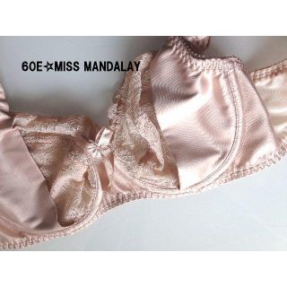 65E☆MISS MANDALAY ミスマンダレー グラマーサイズ　UKブランド(ブラ)