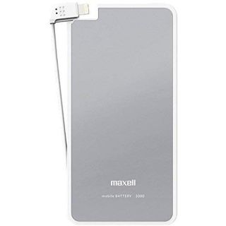 マクセル(maxell)のマクセル モバイルバッテリー超薄型ライトニングケーブルタイプ 3000mAh

(バッテリー/充電器)