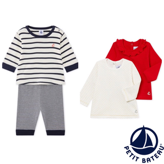 プチバトー(PETIT BATEAU)の【☆Rin☆様専用】24m24m12m(パジャマ)